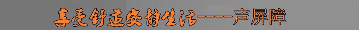 四大優勢